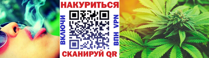Цена Шилка КОКАИН  Канабис  Alpha-PVP  Гашиш  МЕФ 