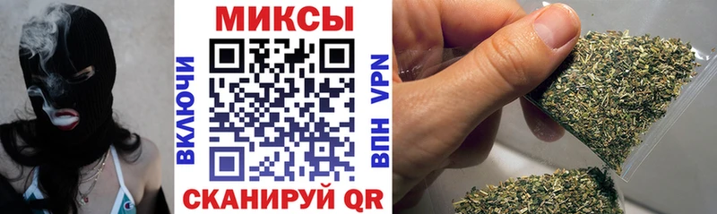 Бутират BDO  MEGA онион  Шилка  купить закладку 