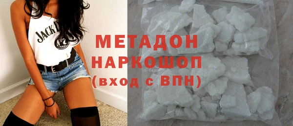 трава Белоозёрский