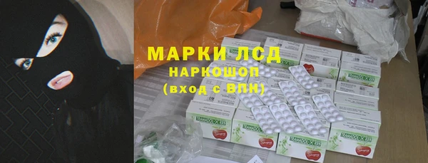 2c-b Беломорск