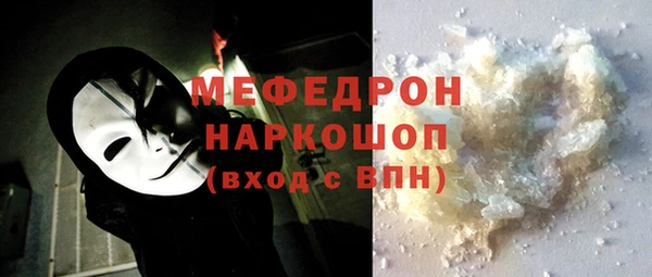 2c-b Беломорск