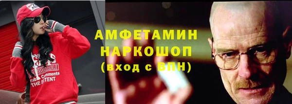 2c-b Беломорск