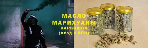 кокаин Белокуриха