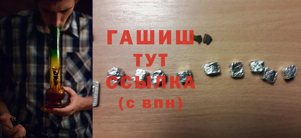 2c-b Беломорск