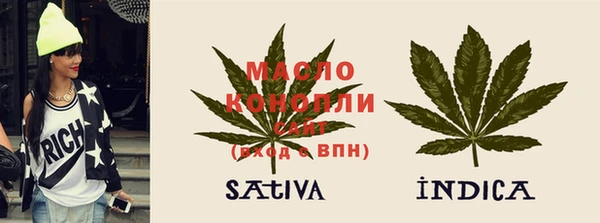 2c-b Беломорск
