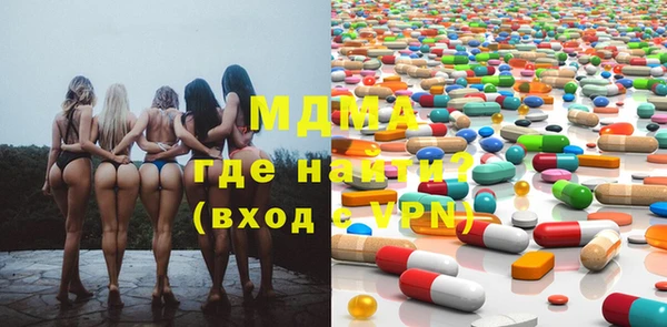 трава Белоозёрский