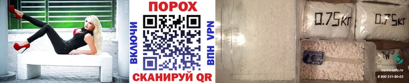 МЕТАМФЕТАМИН витя Шилка